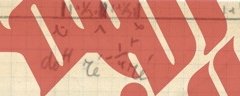 205