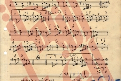 071