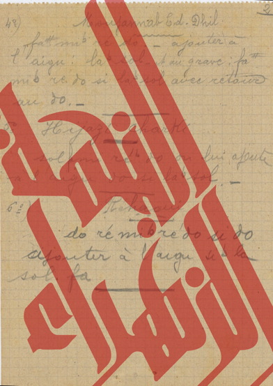 070