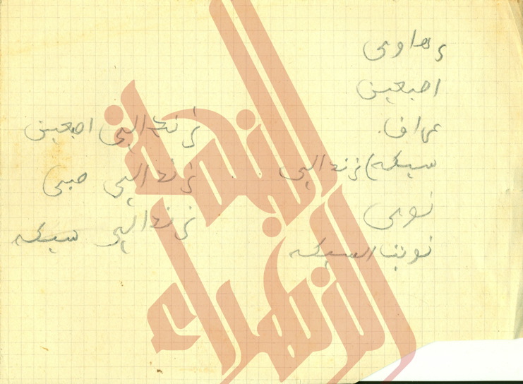 045