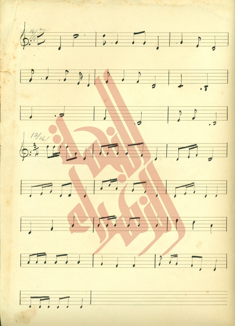 097