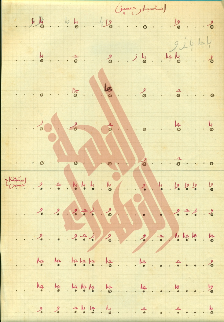115