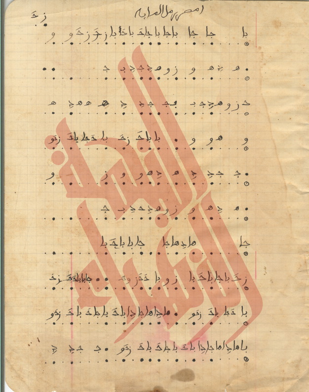 218