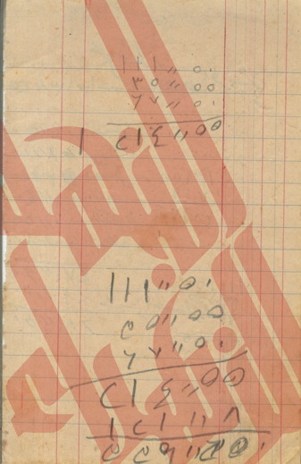 248