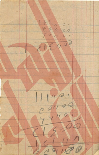 253