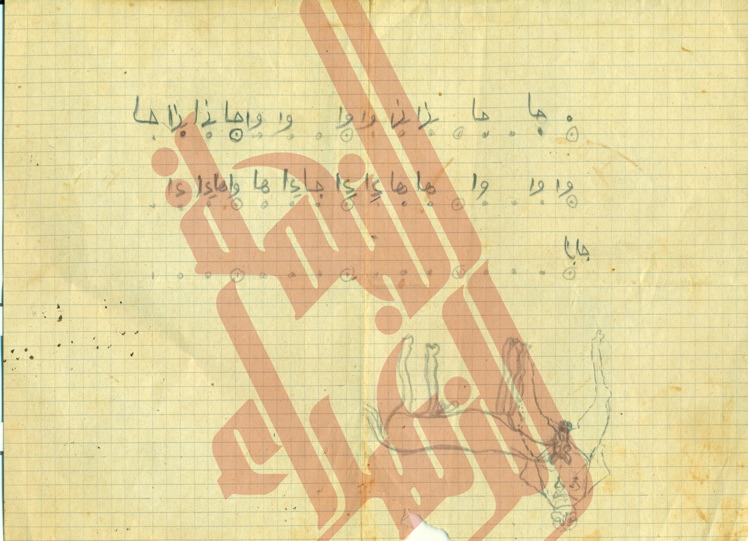 281