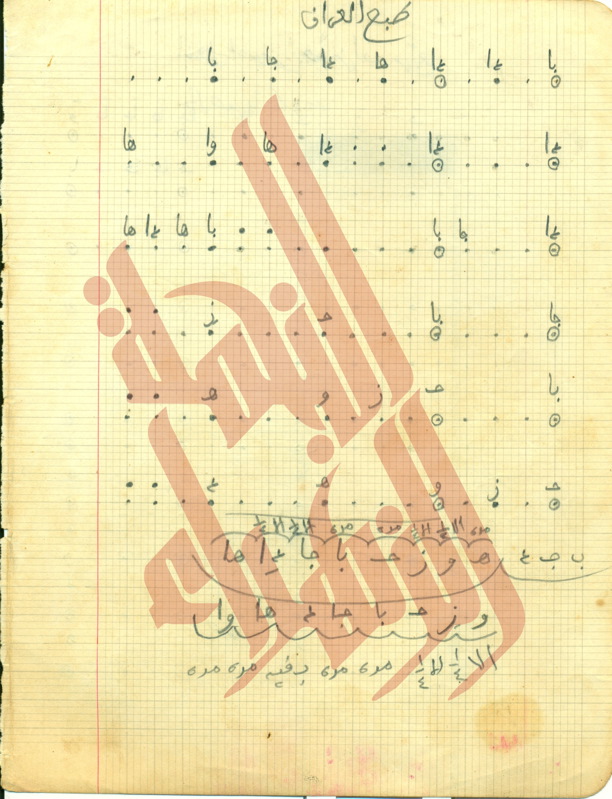 289