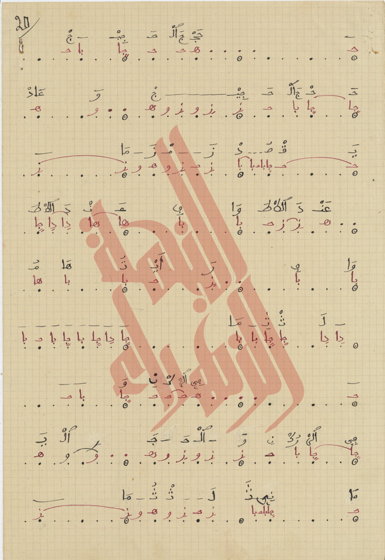 027
