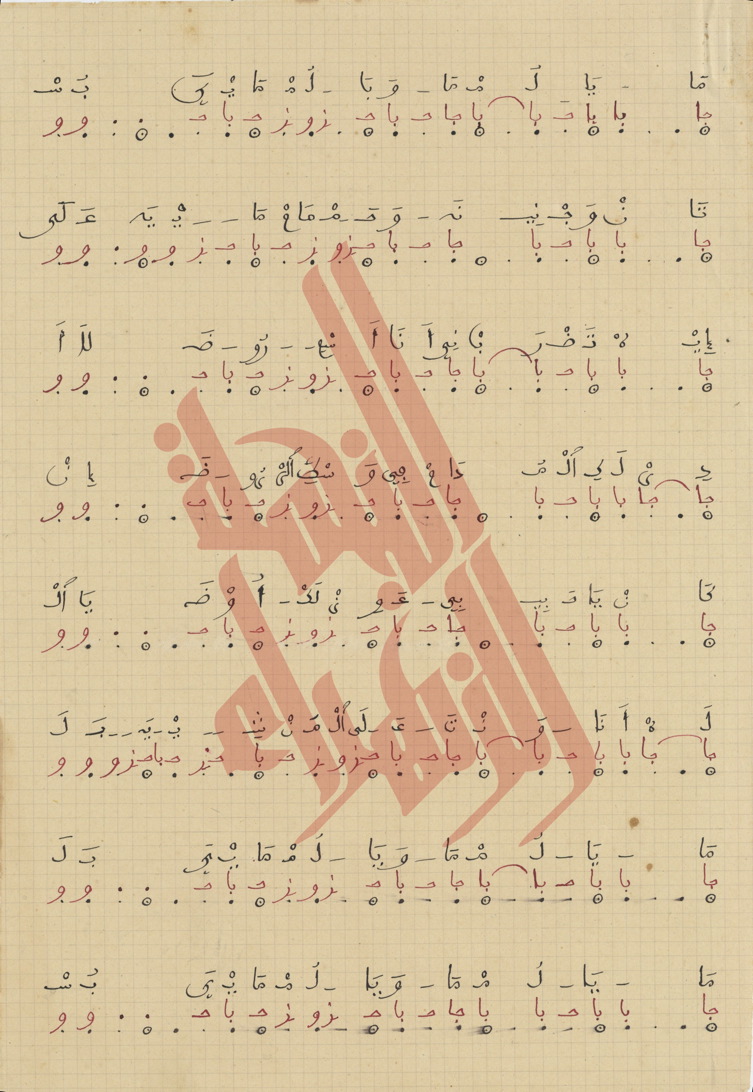 033