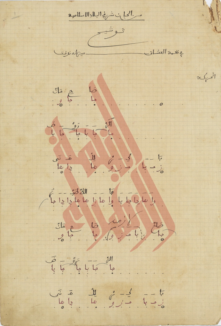 070