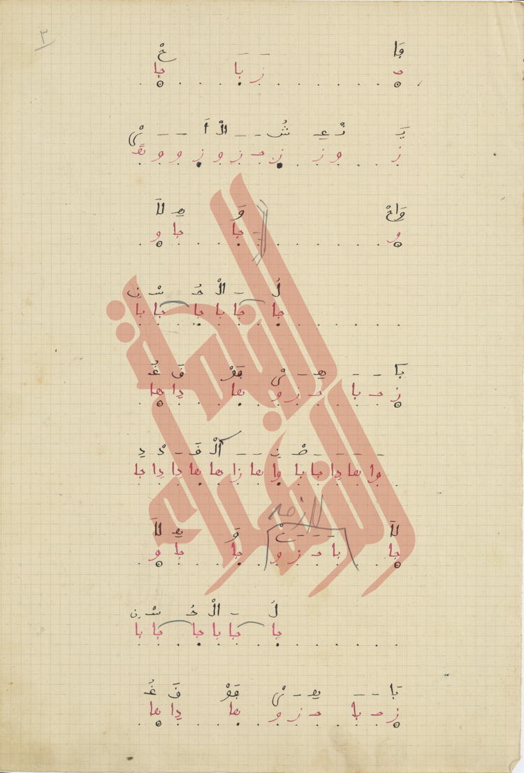 072