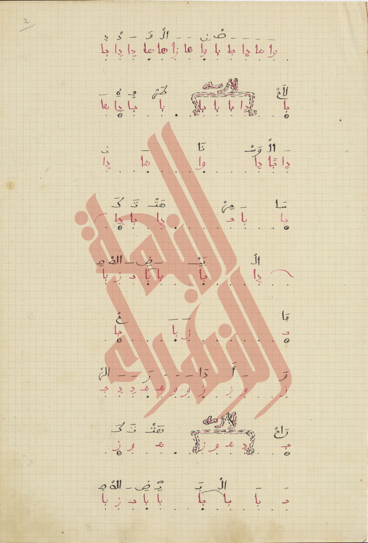 073