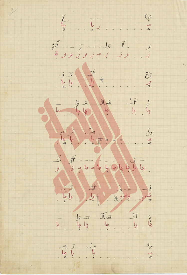 074