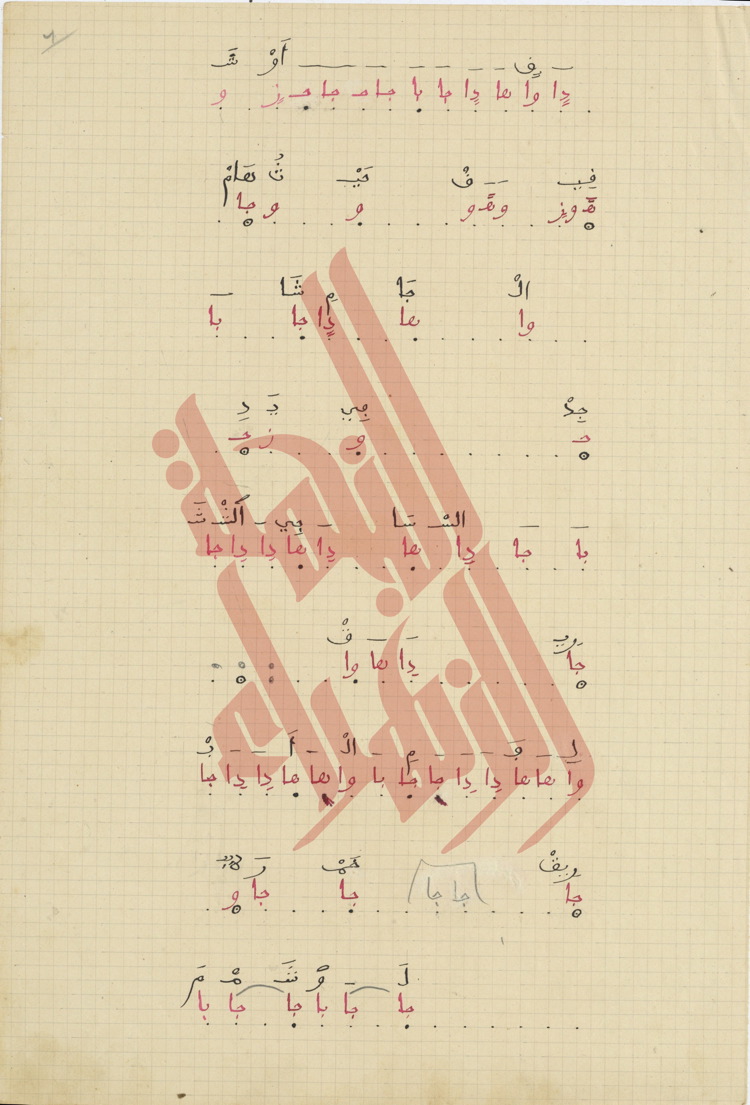 075