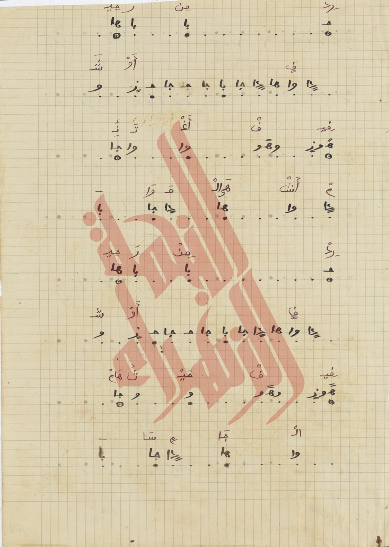 081