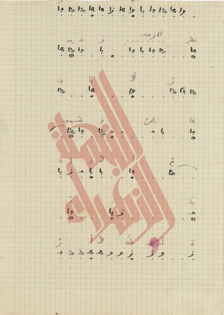 083