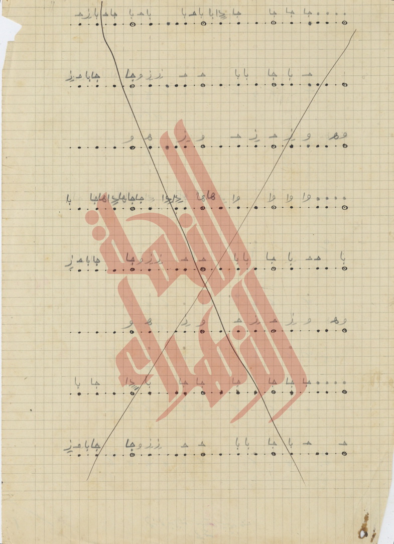 094