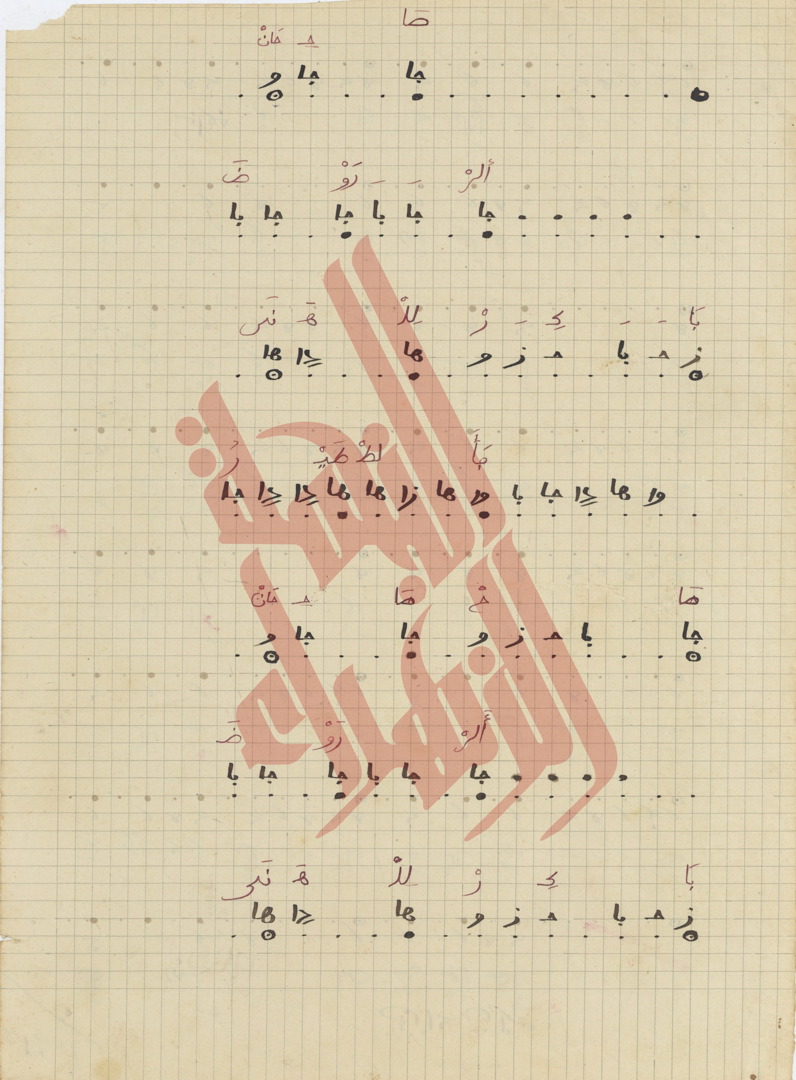102