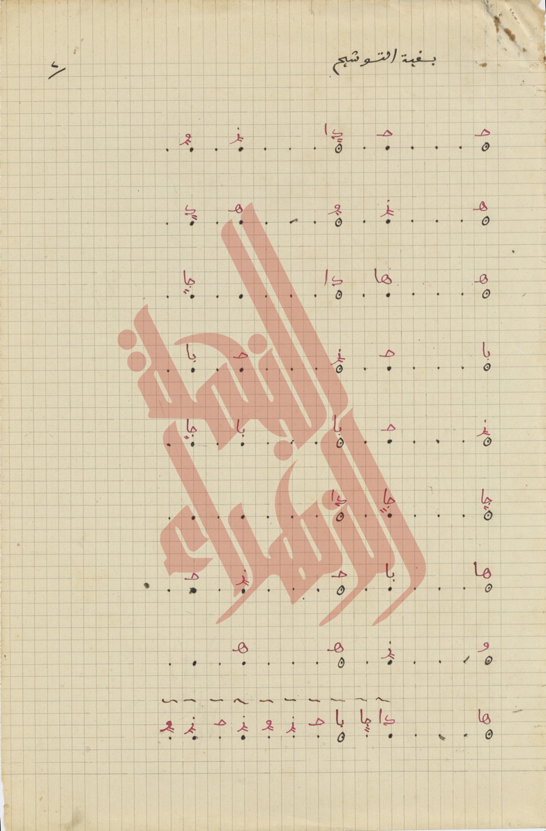 018