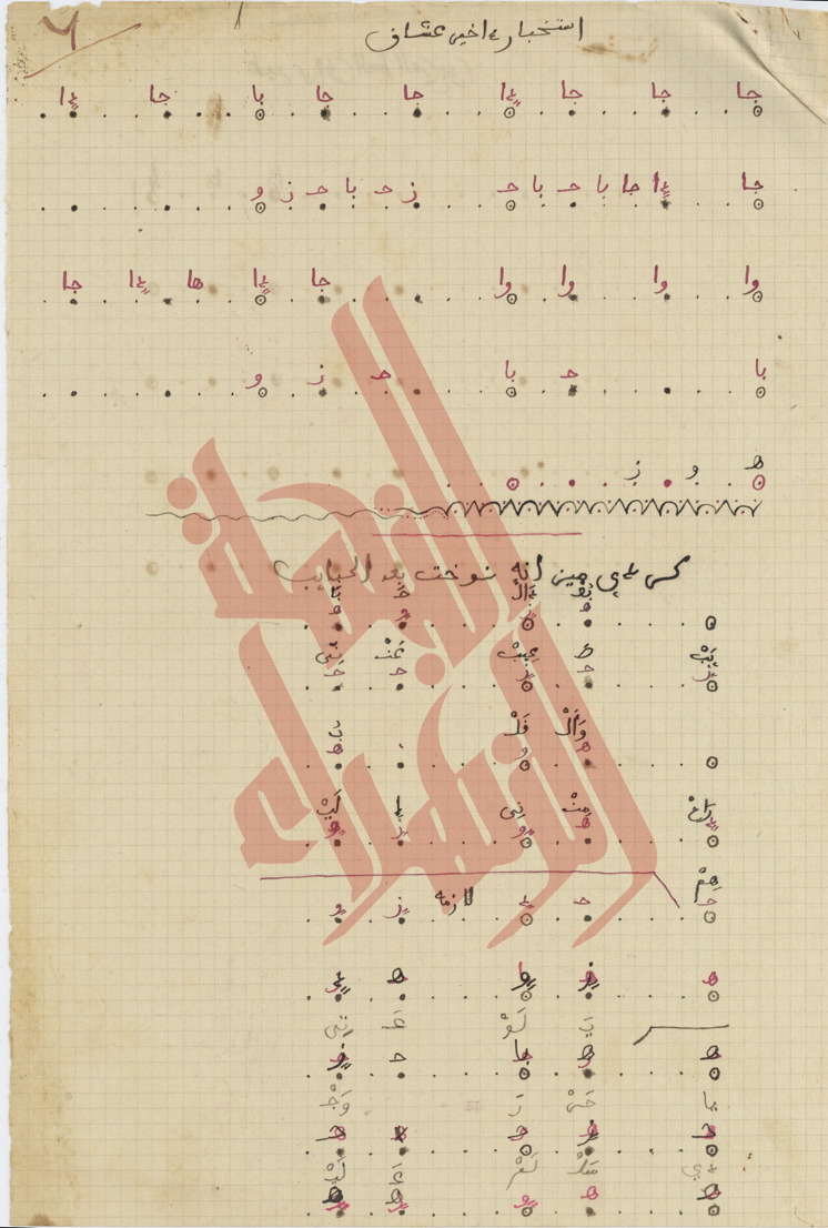 026
