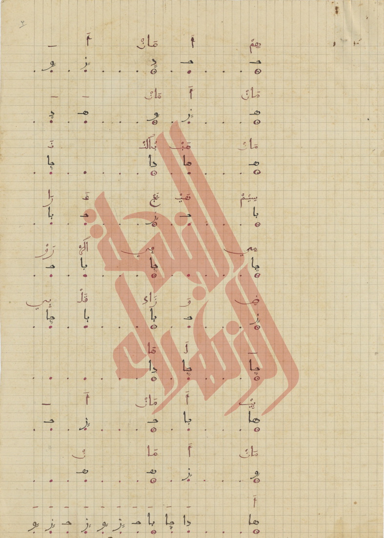 048