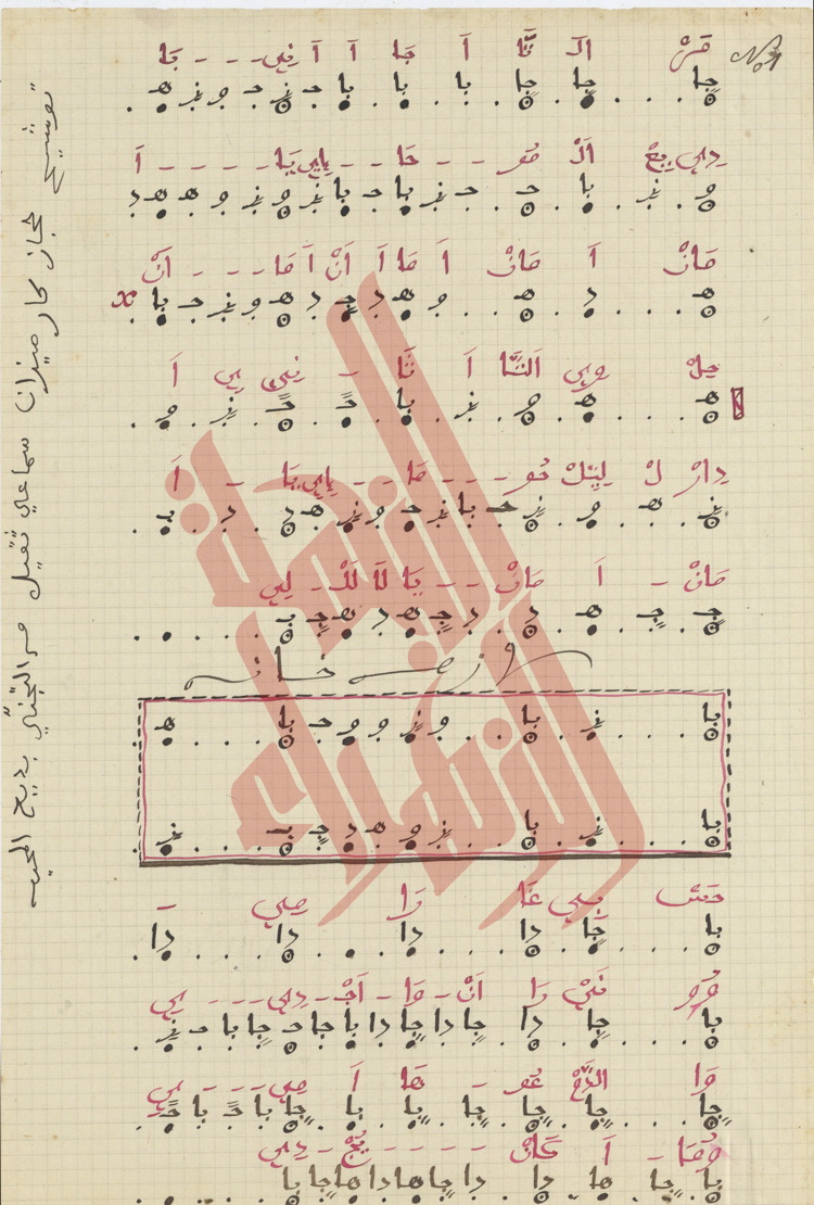 057