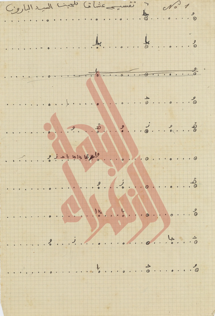 107