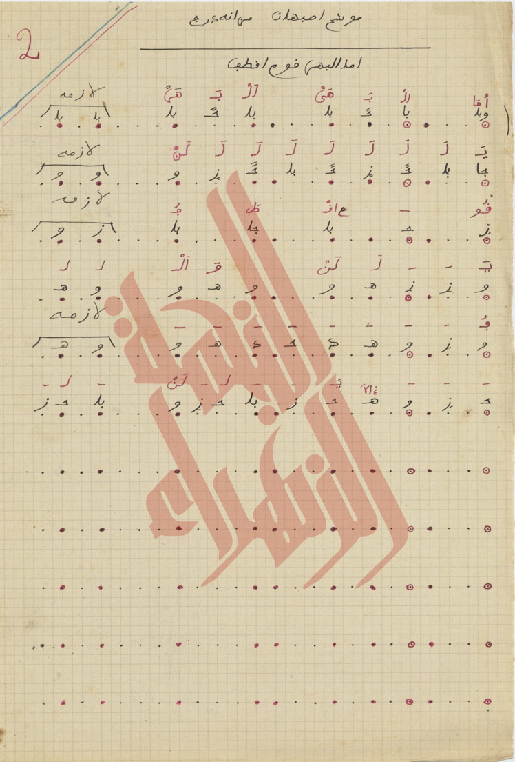 114