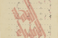 042