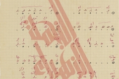 050