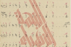 054