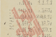 102