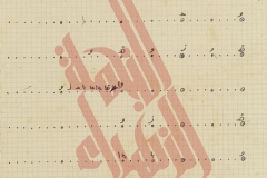 107