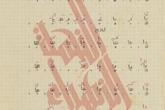 109