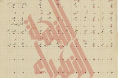 114