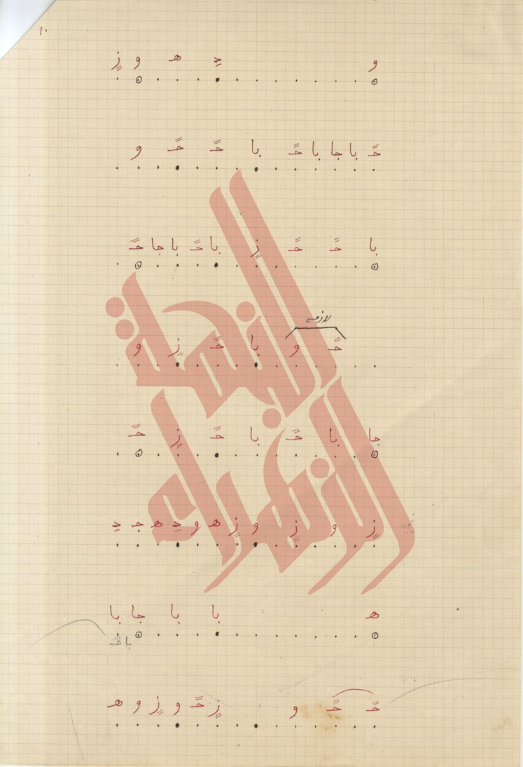 040
