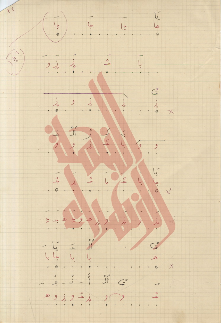 044