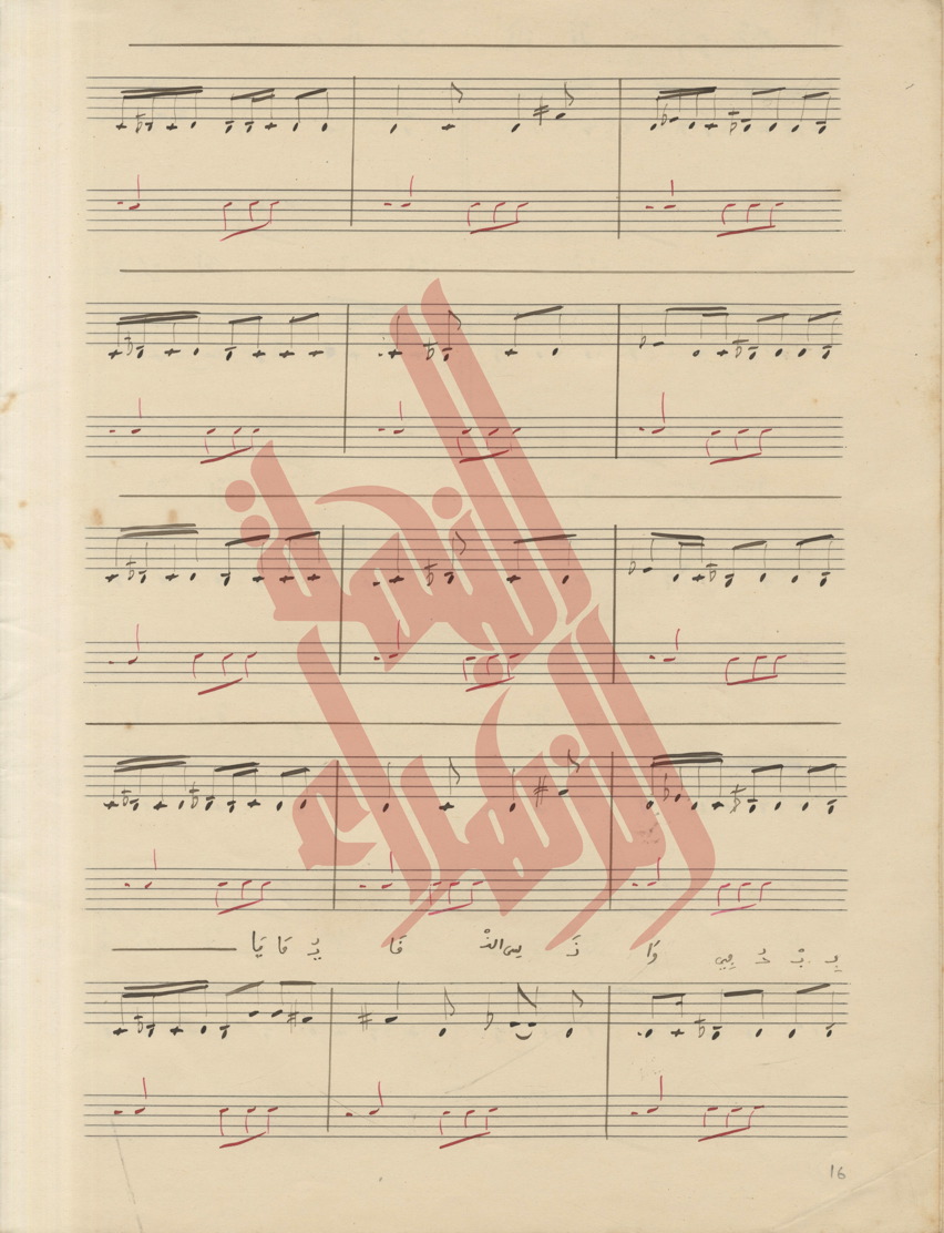 072