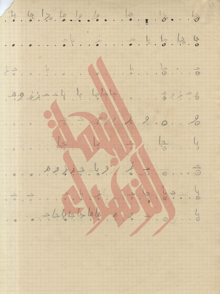 015