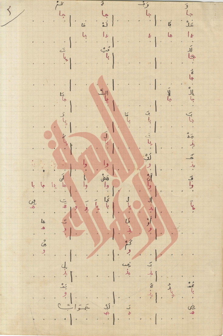 018