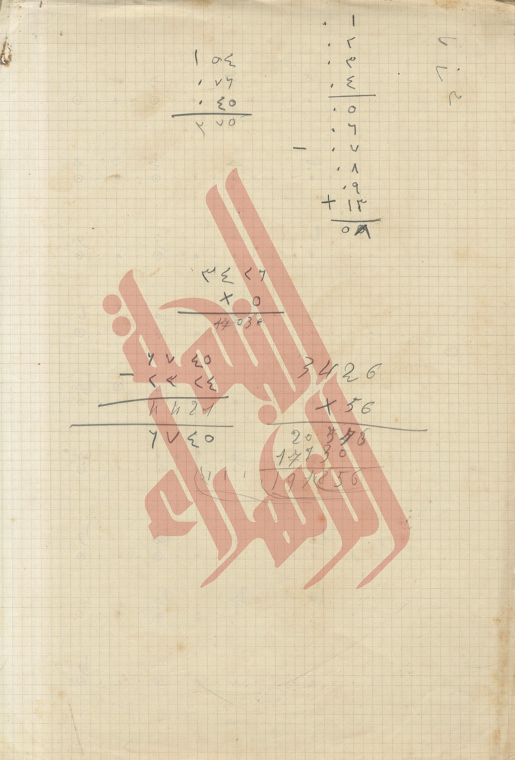 022