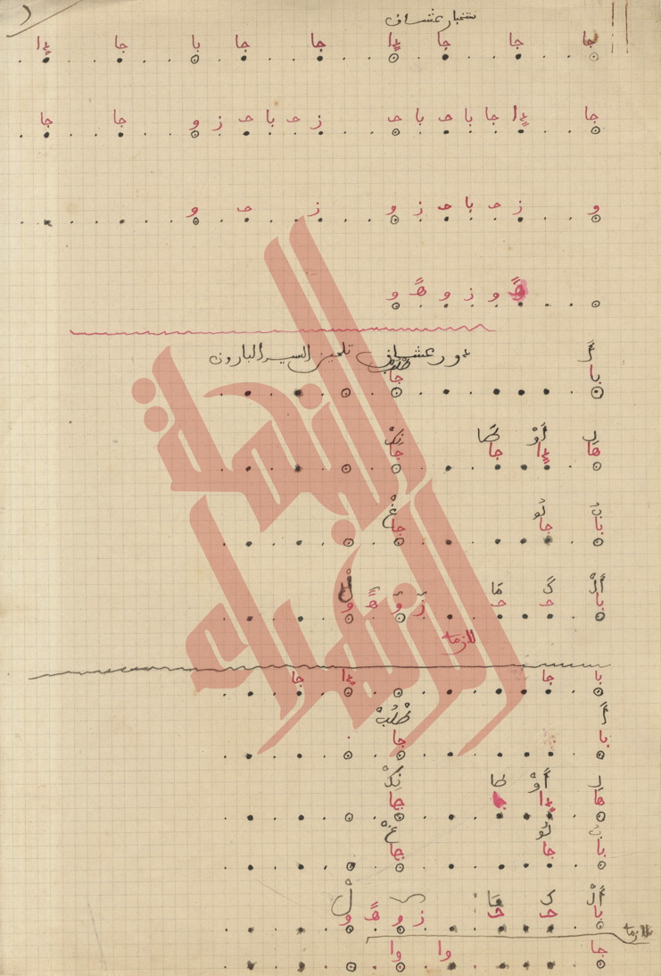 024