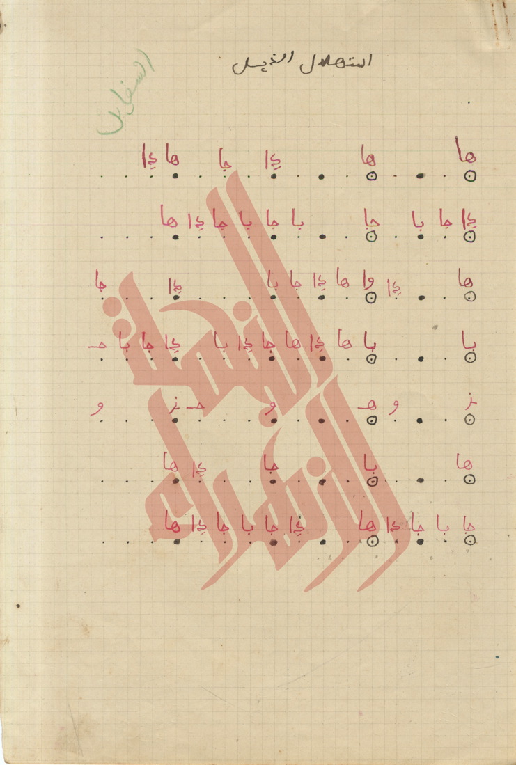 060