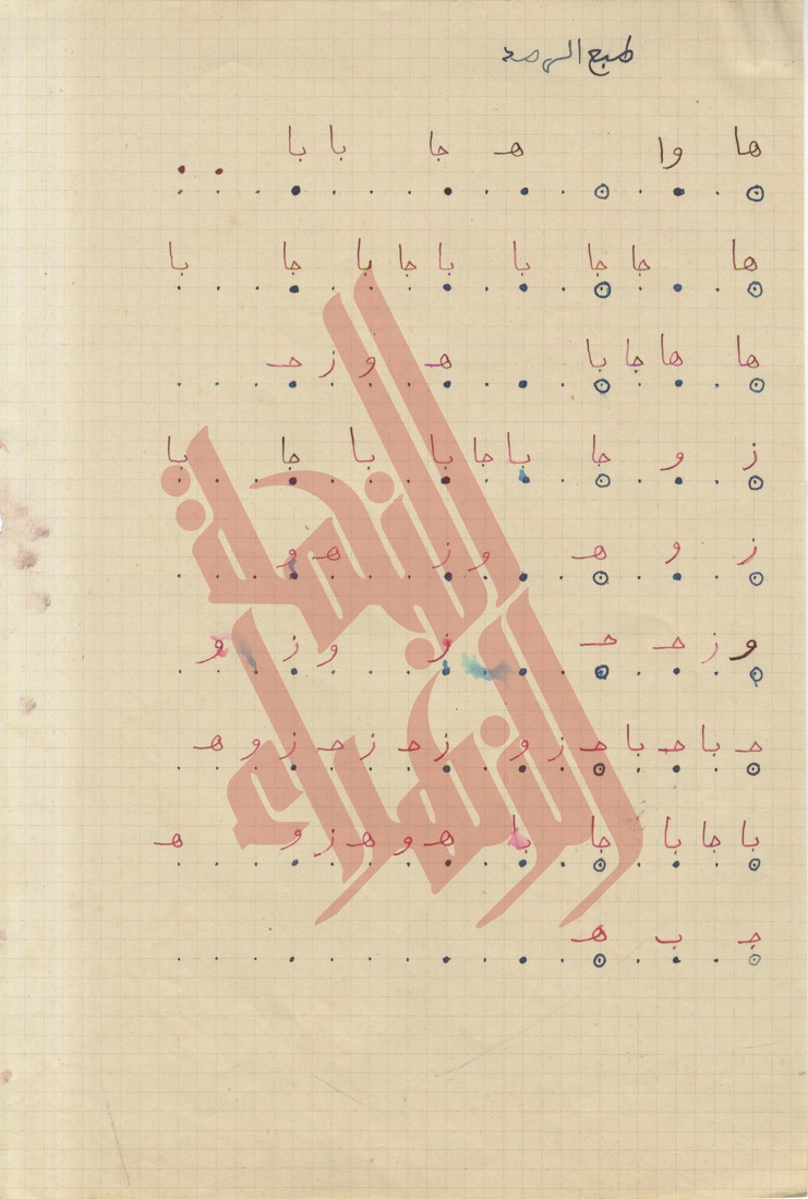 062
