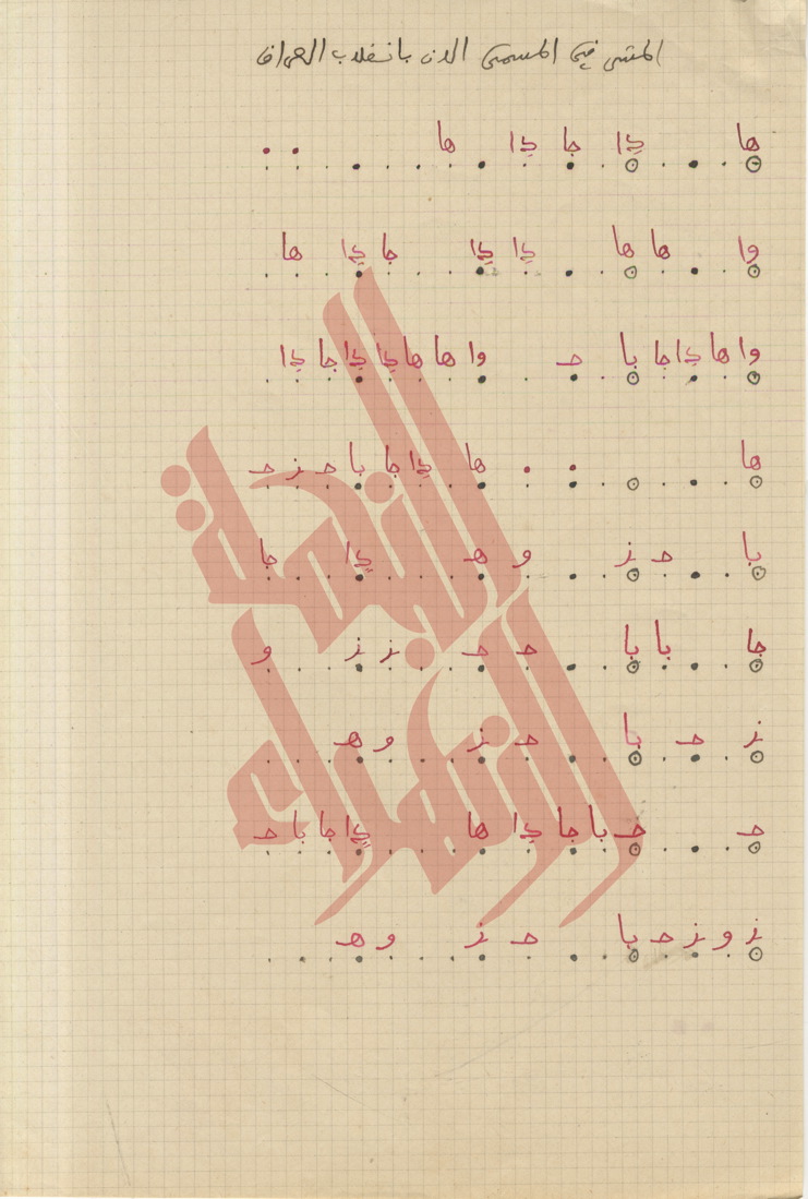 066