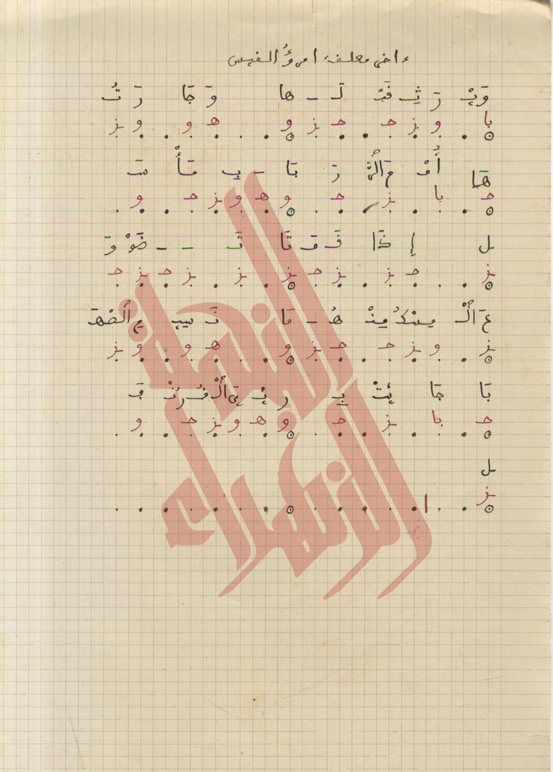 071