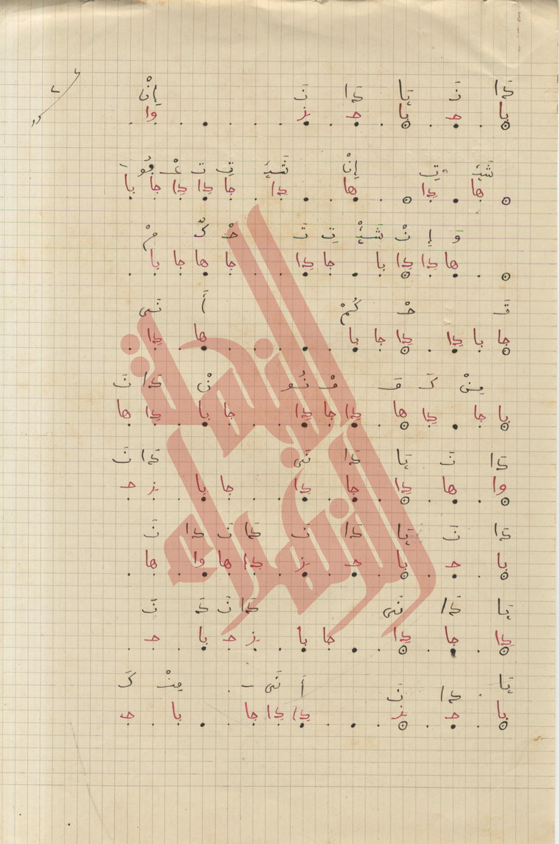 078