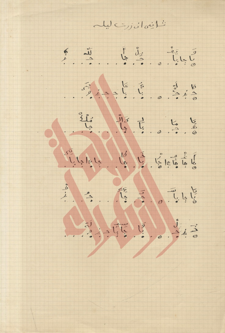 107