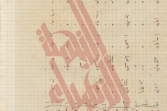 101