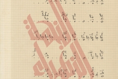 107